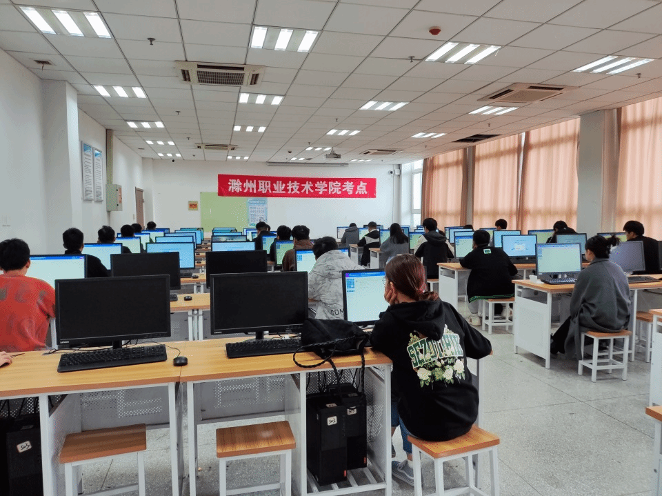 我校顺利举行&ldquo;1+X&rdquo;Web前端开发职业技能等级考试