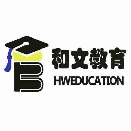 赋能智慧教育新生态 教育咨询、软件研发与系统集成的融合实践